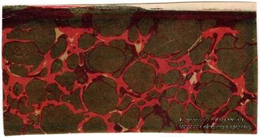 50 рублей 1918 г. БРАК