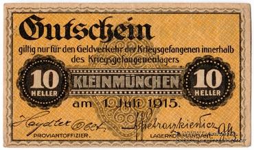 10 геллеров 1915 г.