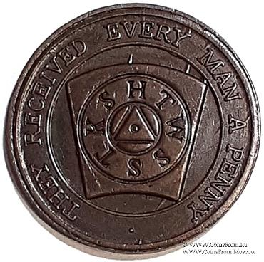 Шотландский жетон Ложи Масонов Мастеров Метки 