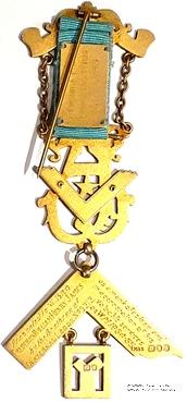 Знак Прошлого Досточтимого Мастера.