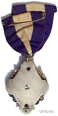 Знак Лиги Первоцвета (Примулы) (PRIMROSE LEAGUE) 