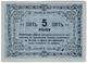 5 руб 1919 Томск Союз Кооп № 546 РВ