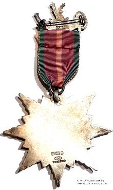 Знак Прошлого Главного Рейнджера