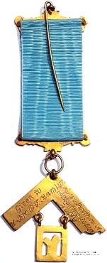 Знак Прошлого Досточтимого Мастера.