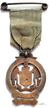 Знак RMIB 1920. STEWARD ROYAL MASONIC INSTITUTION FOR BOYS.  – Королевский Масонский институт для мальчиков.
