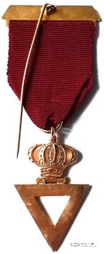Знак члена Ордена Царственных и Избранных Мастеров 