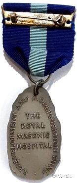 Знак Фонда фонд реконструкции и развития Королевского Масонского Госпиталя.