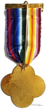 Знак 100-летия Ложи.