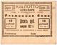 10 руб 1922 РнД Клуб Лотто Луна-Парк АВ