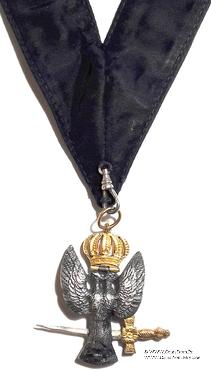 Знак 30 градуса 