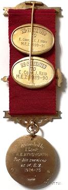 Масонский знак Первого принципала капитула Королевской арки Most Excellent Zerubbabel (Знак Наилучшего Заровавеля)