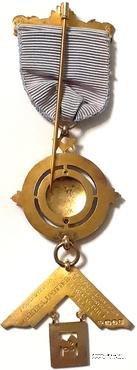 Знак Прошлого Досточтимого Мастера.