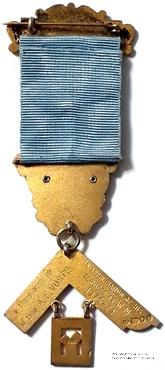 Знак Прошлого Досточтимого Мастера.