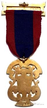 Знак CONSECRATING OFFICER – освящающий офицер.