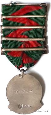 Знак участника соревнований по безопасному вождению.