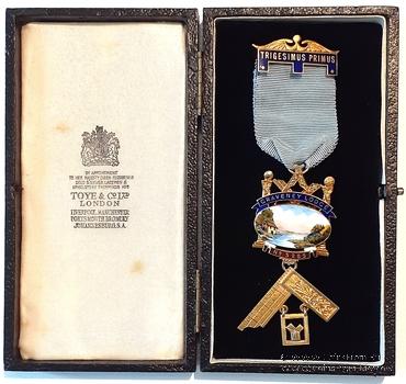 Знак Прошлого Досточтимого Мастера.