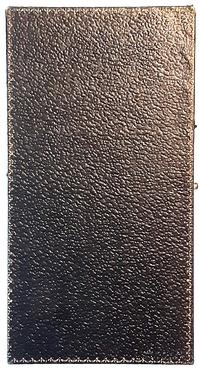 Знак Прошлого Досточтимого Мастера.