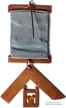 Знак Прошлого Досточтимого Мастера.