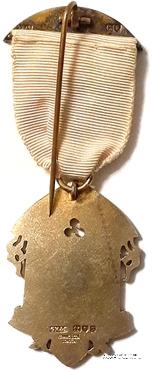 Принадлежность знака не определена