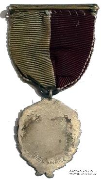 Принадлежность знака не определена