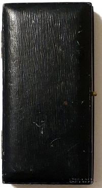 Принадлежность знака не определена