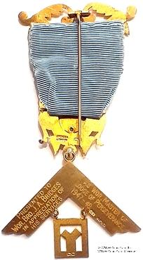 Знак Прошлого Досточтимого Мастера.