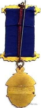 Знак Провинциальной Ложи.