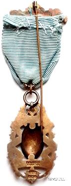 Знак офицера Ложи 