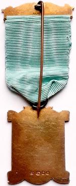 Знак основателя (FOUNDER).