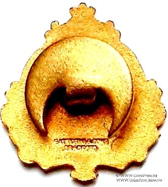 Знак (фрачник) Древнего Ордена Верных пастухов.