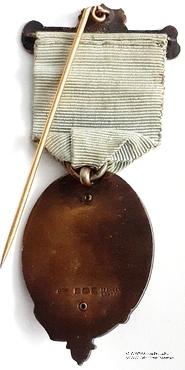 Знак RMIB 1916. STEWARD ROYAL MASONIC INSTITUTION FOR BOYS.  – Королевский Масонский институт для мальчиков.