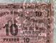 10 руб 1919 Томск Союз кооп № 1576 вз