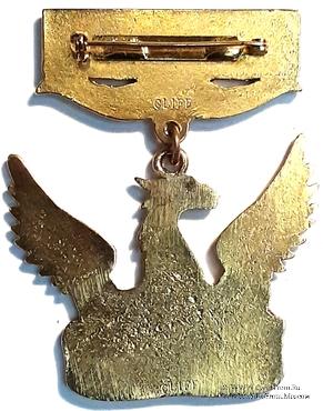 Знак Ложи RAOB.