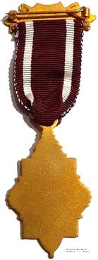 Знак Прошлого Мастера