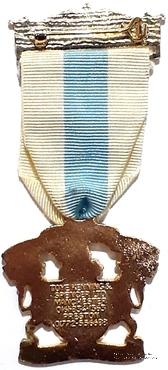 Знак MTGB 1997. STEWARD Masonic Trust for Girls and Boys.