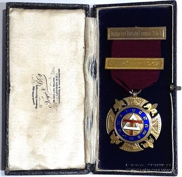 Знак Ордена Друидов (Ancient Order of Druids)