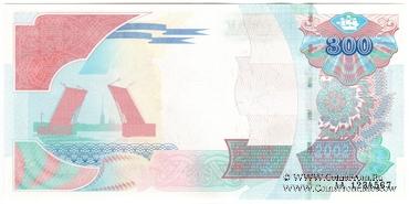 300-летие Санкт-Петербурга. 2002 г. ГОЗНАК