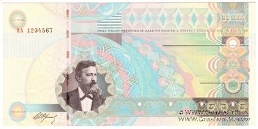 Буклет. Серия 