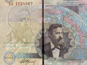 Буклет. Серия 