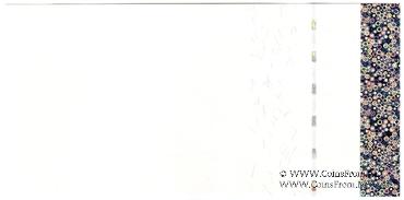 Буклет. Серия 