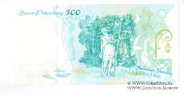 Буклет. Серия 