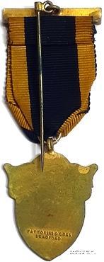 Знак Благотворительного фонда RAOB провинции.