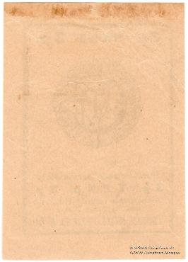 3 рубля б/д (Тифлис)