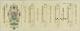 25_1000 руб 1920 Грозный Казначейство векс75коп АВ