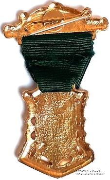 Знак 100-летие Ложи 