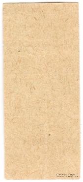 5 копеек 1924 г. (Ленинград)