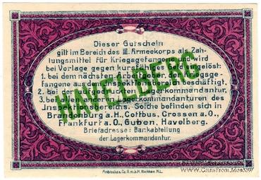 50 пфеннингов 1917 г. (Havelberg)