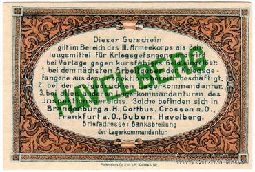 1 пфеннинг 1917 г. (Havelberg)