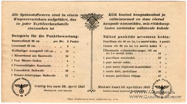 3 пункта 1945 г. 