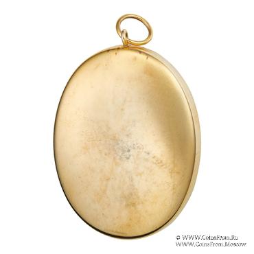 Знак Прошлый Заместитель Провинциального Оратора.